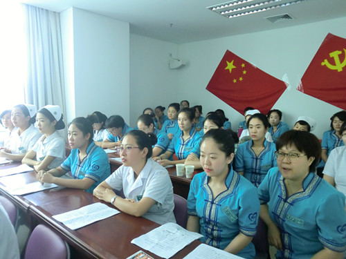 内蒙古自治区人民医院健康管理中心举办“立足岗位,爱岗敬业”演讲比赛主题党日活动