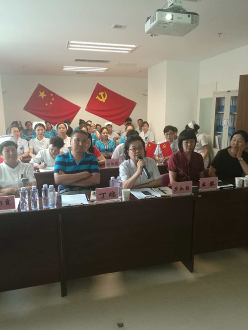 内蒙古自治区人民医院健康管理中心举办“立足岗位,爱岗敬业”演讲比赛主题党日活动