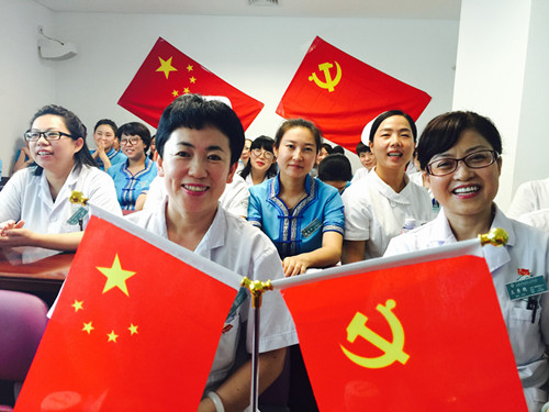 内蒙古自治区人民医院健康管理中心举办“立足岗位,爱岗敬业”演讲比赛主题党日活动