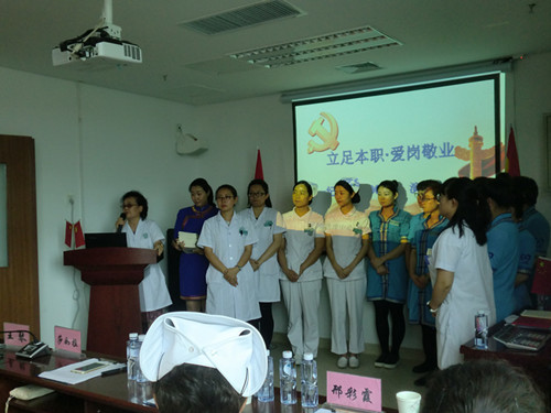 内蒙古自治区人民医院健康管理中心举办“立足岗位,爱岗敬业”演讲比赛主题党日活动