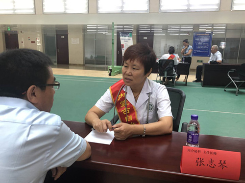 内蒙古自治区人民医院驻建行内蒙古分行机关健康管理服务站正式启动